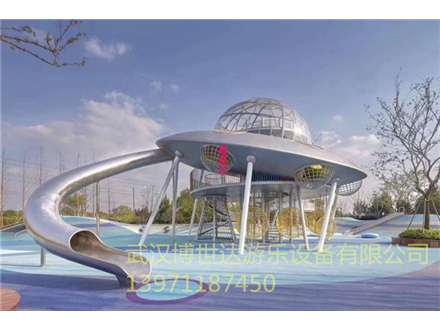 非標游樂 (972)