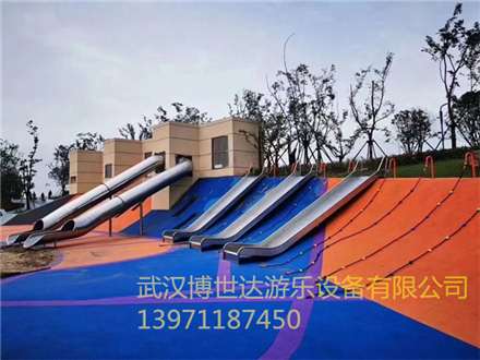 非標(biāo)游樂 (1063)