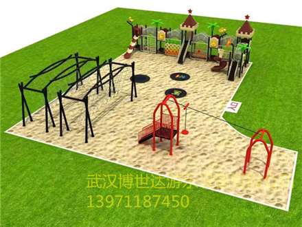 非標游樂 (1079)